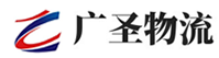 深圳到泸水市物流公司